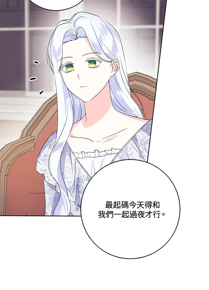 第35话47