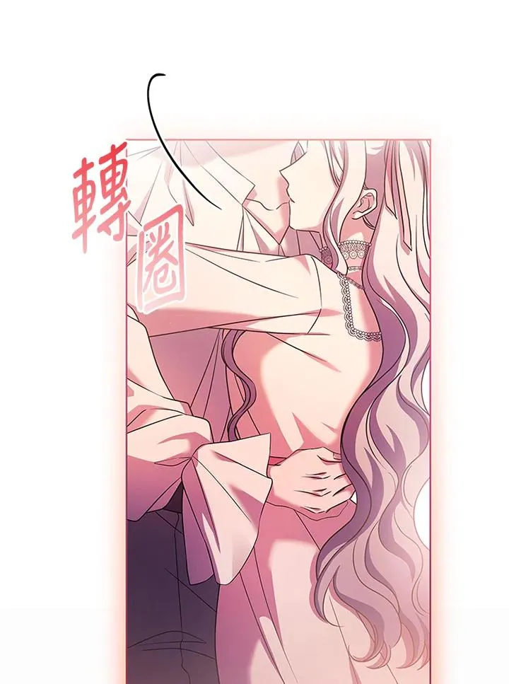 第66话51