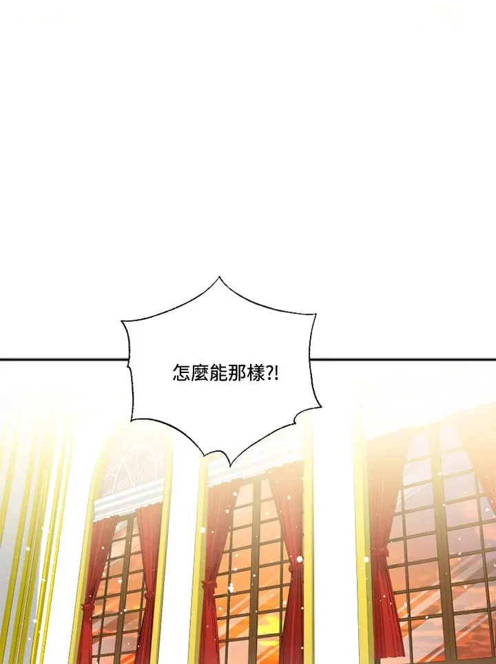 第18话1