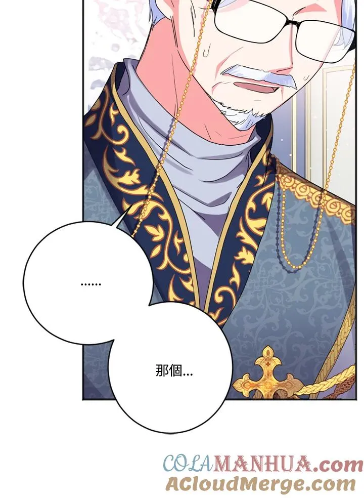 第4话80