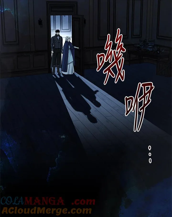 第76话88