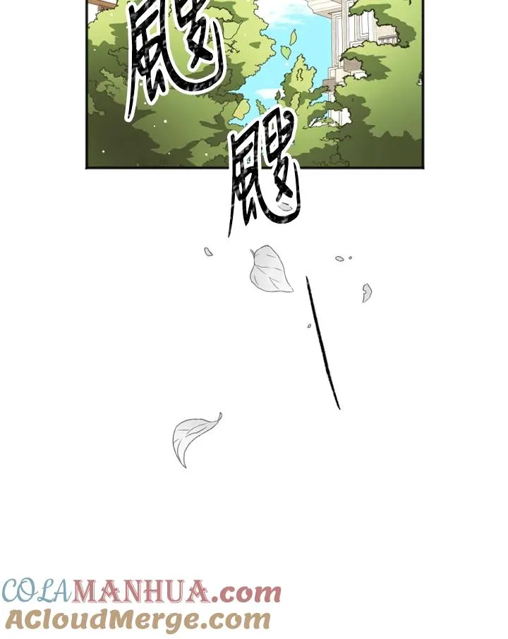 第3话96