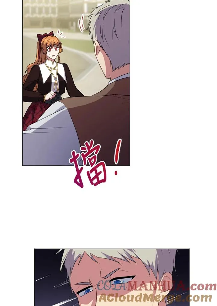 第45话75