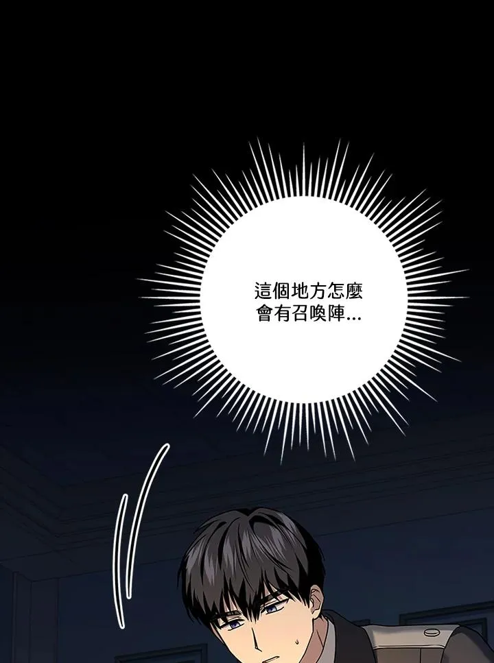 第76话102