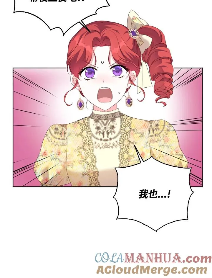 第31话15