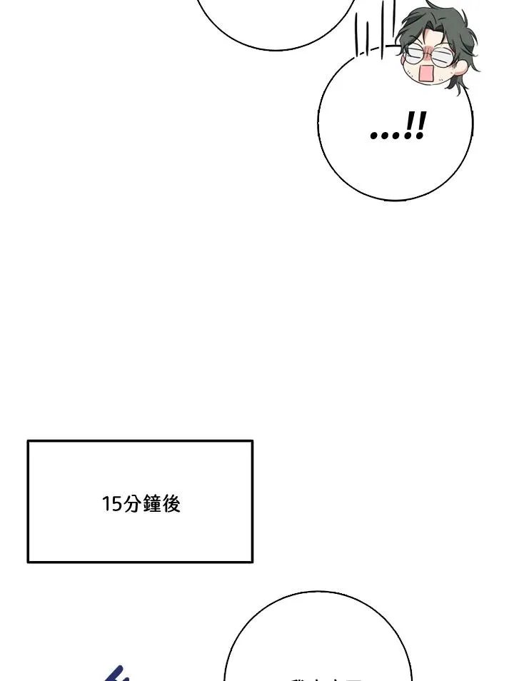 第30话19
