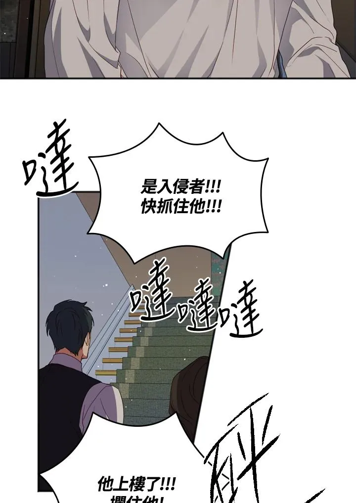 第19话73