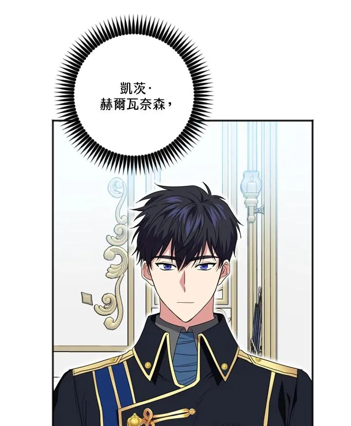 第9话62