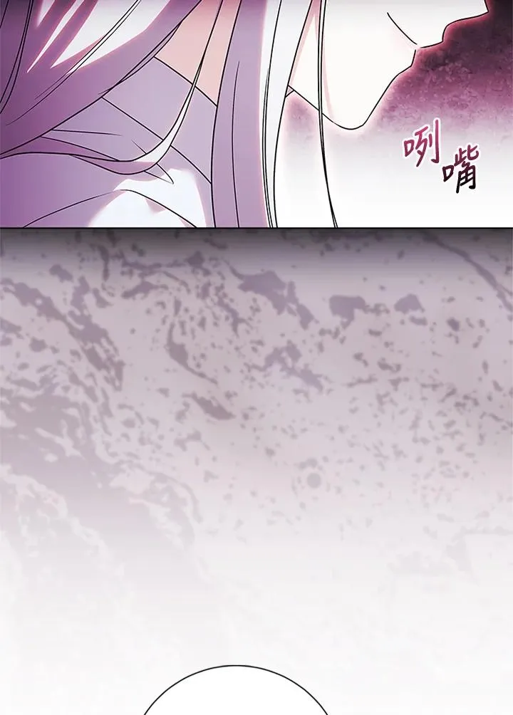 第74话6