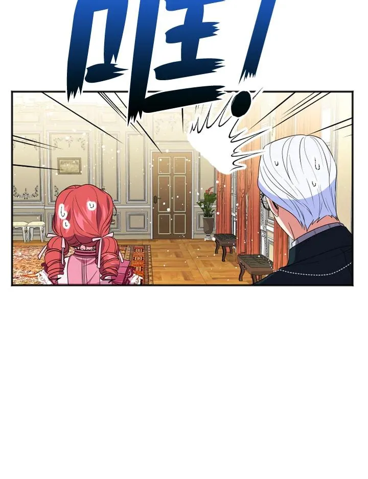 第13话67