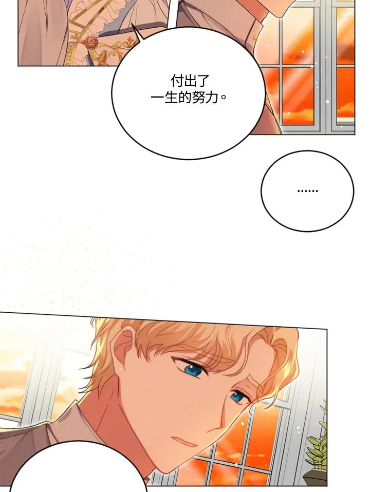 第14话38