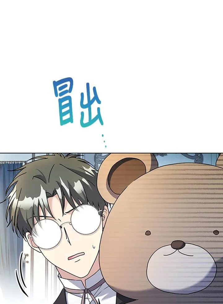 第69话35