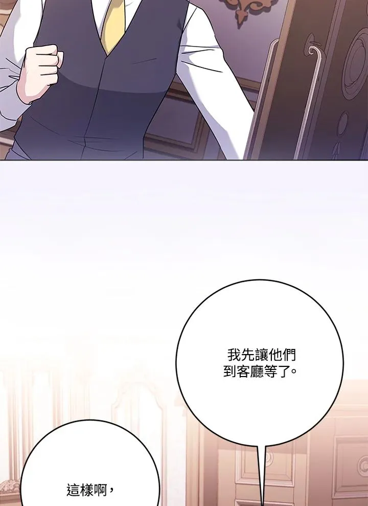 第56话110