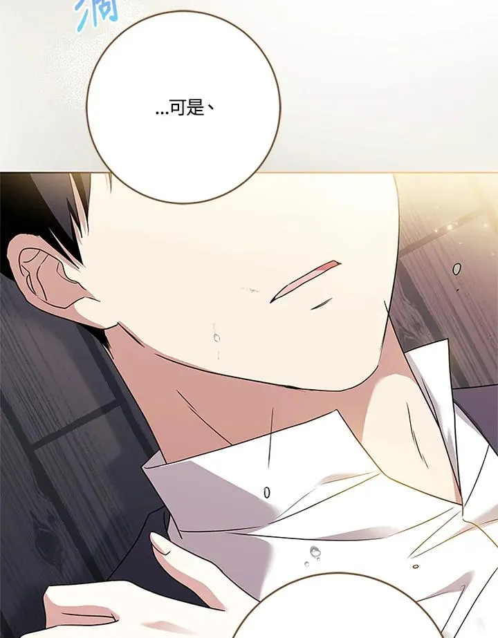 第78话117