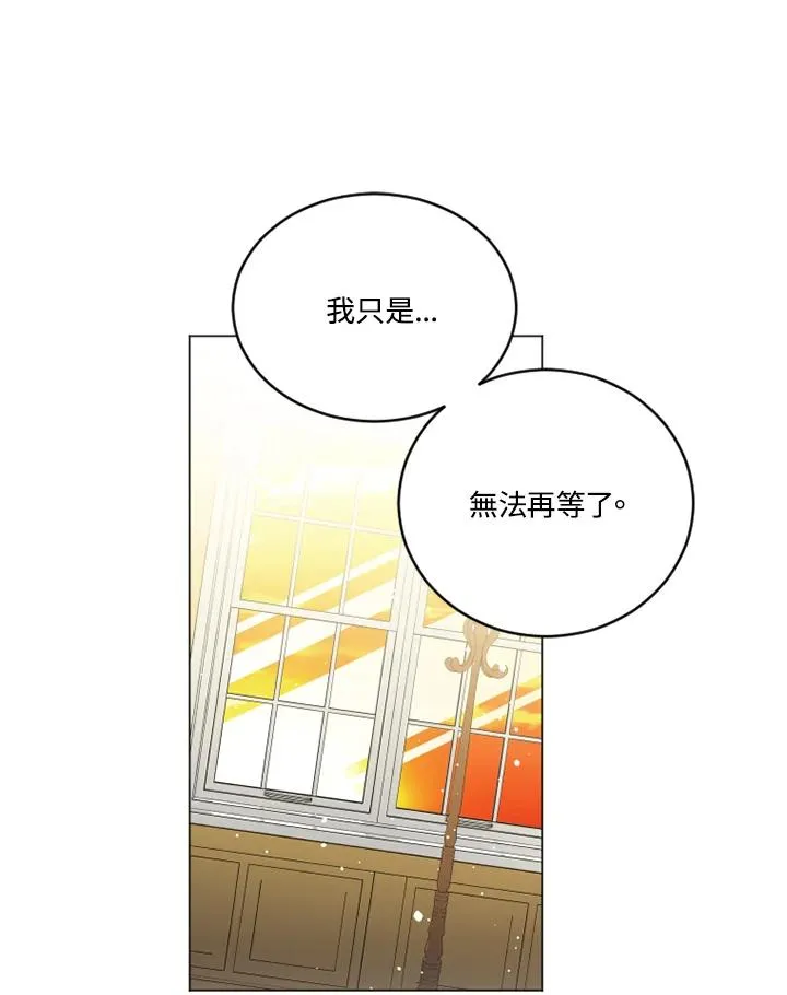 第14话40