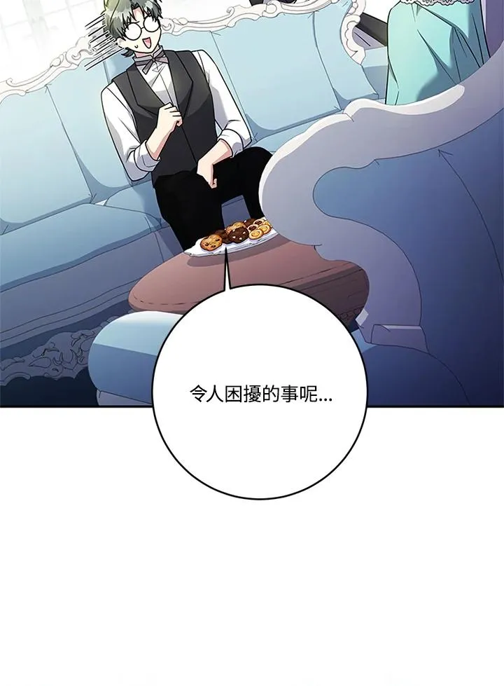 第65话1