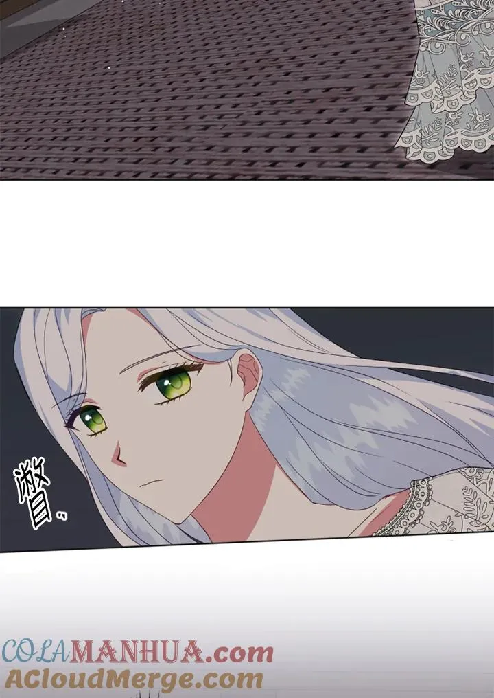 第21话51