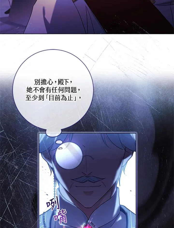 第84话103