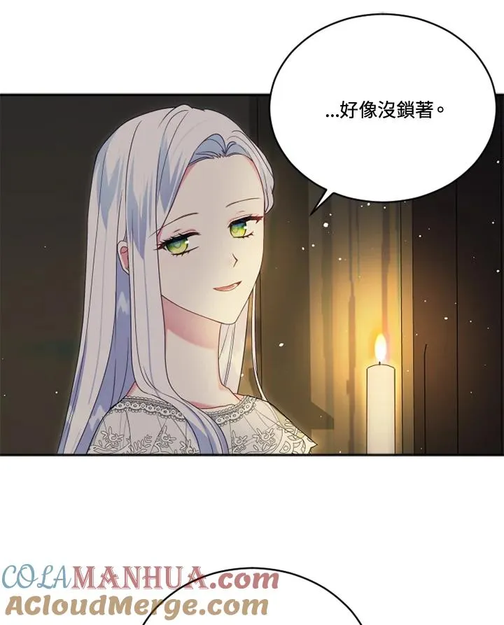 第19话51