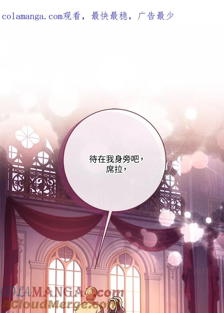 第67话0