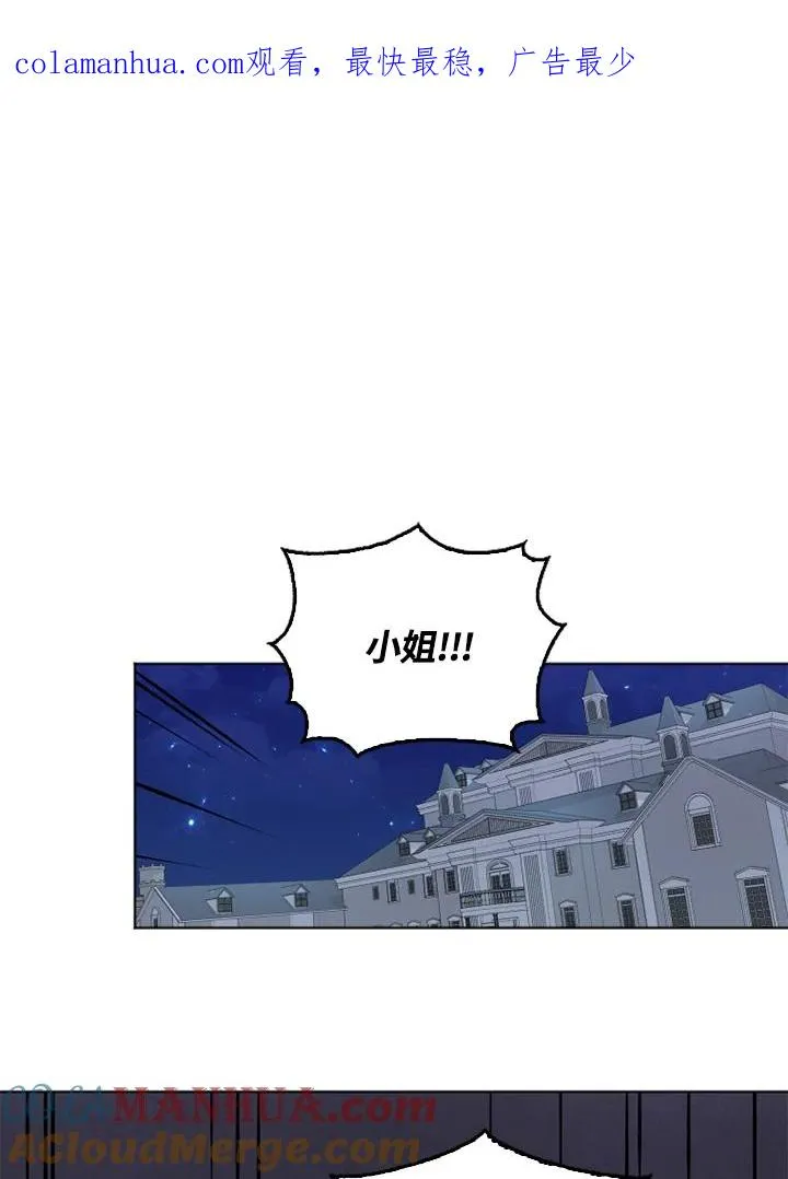第23话0