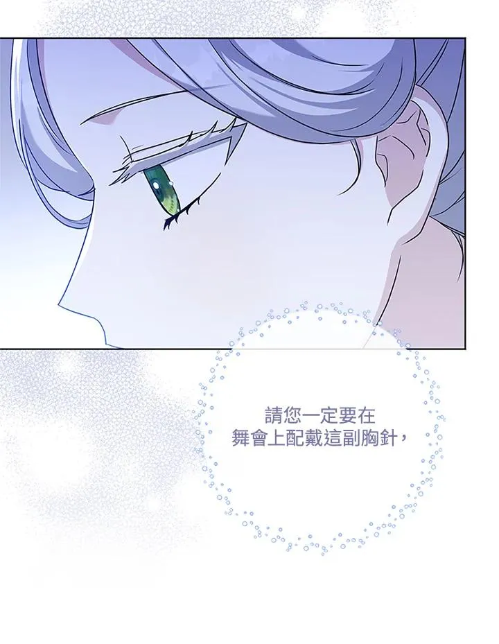 第63话58