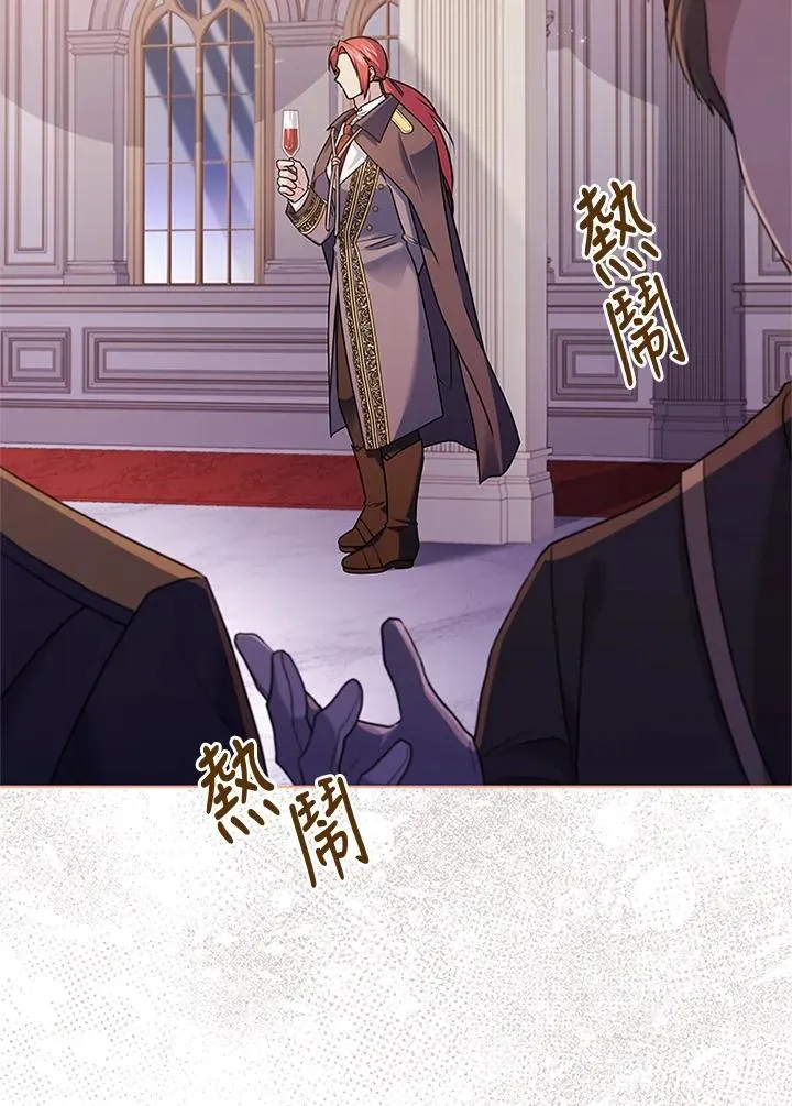 第84话49