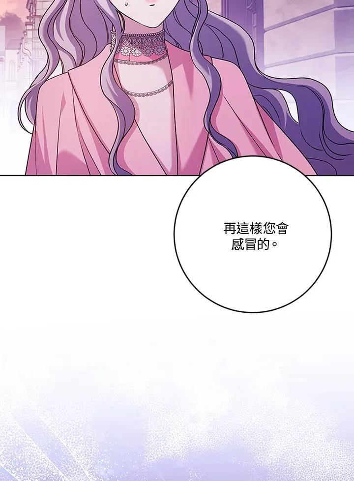 第67话46