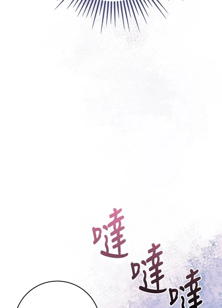 第68话94