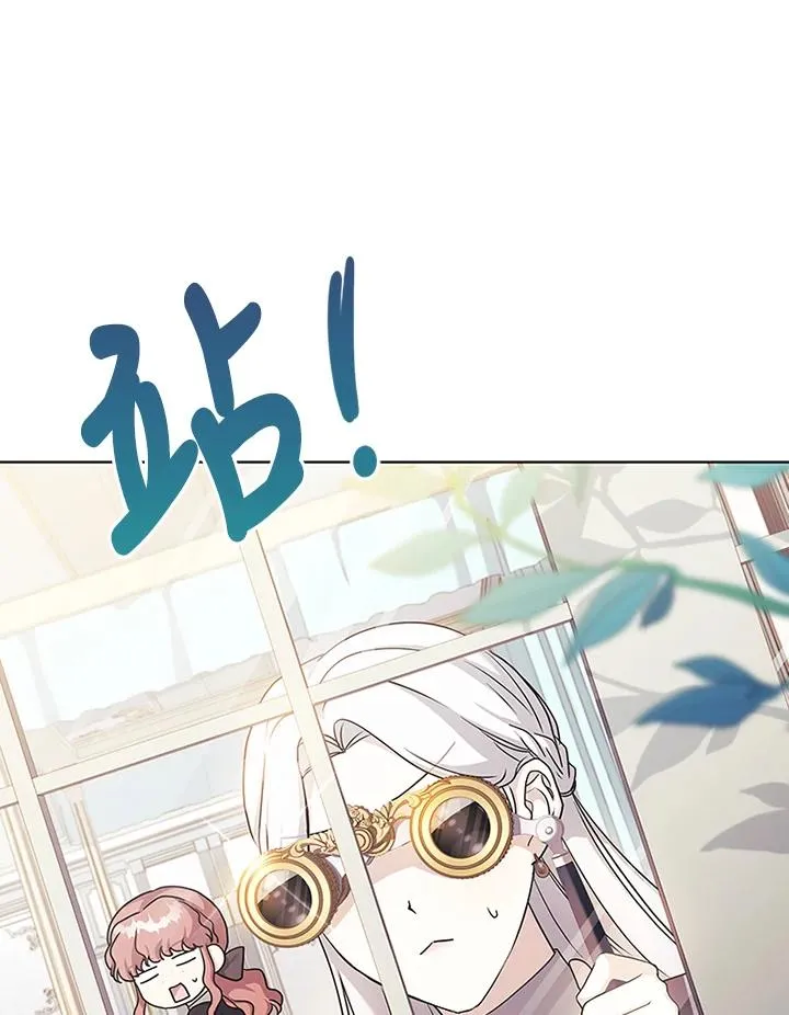 第69话18