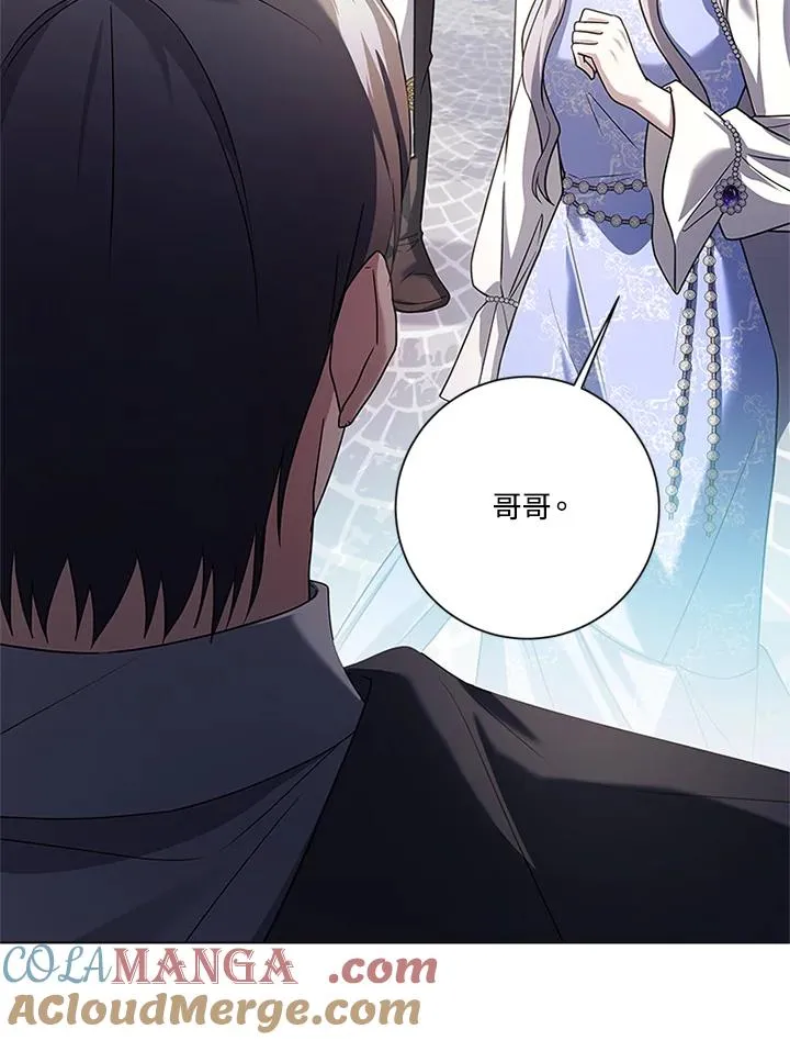 第81话72