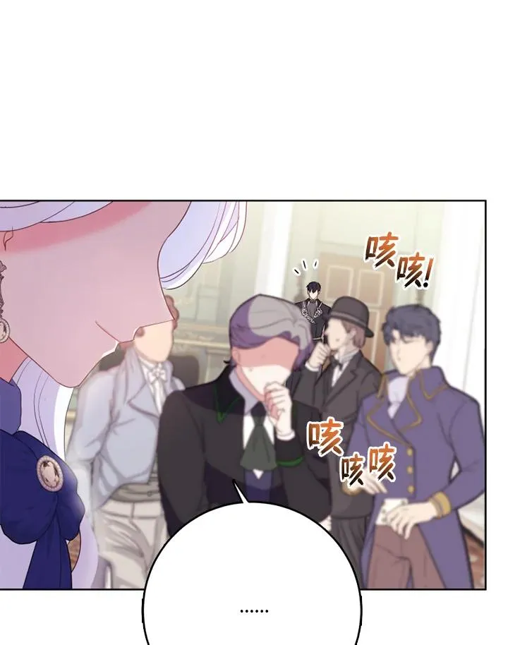 第40话38