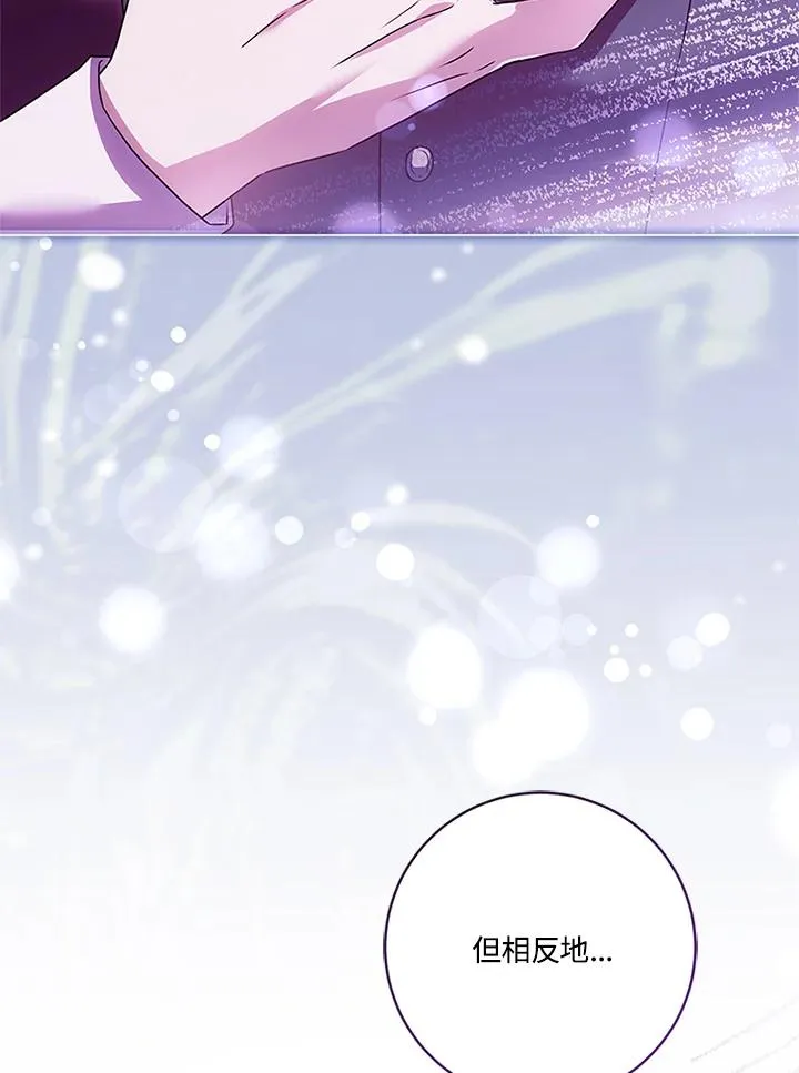 第77话105
