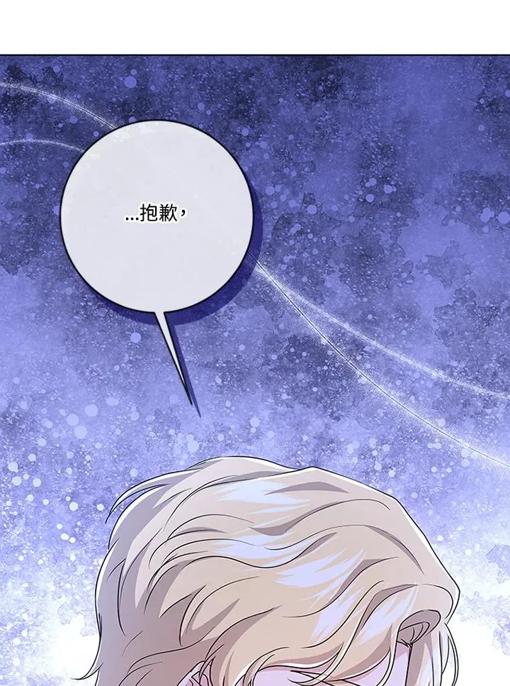 第64话38