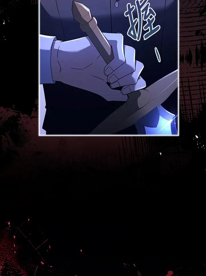 第78话10