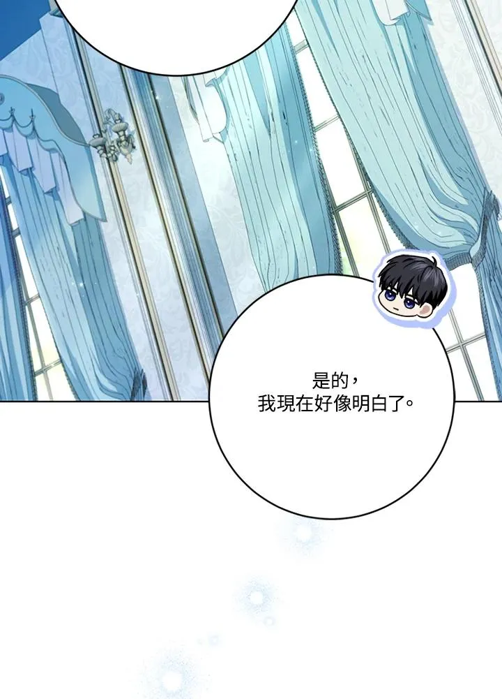 第63话42