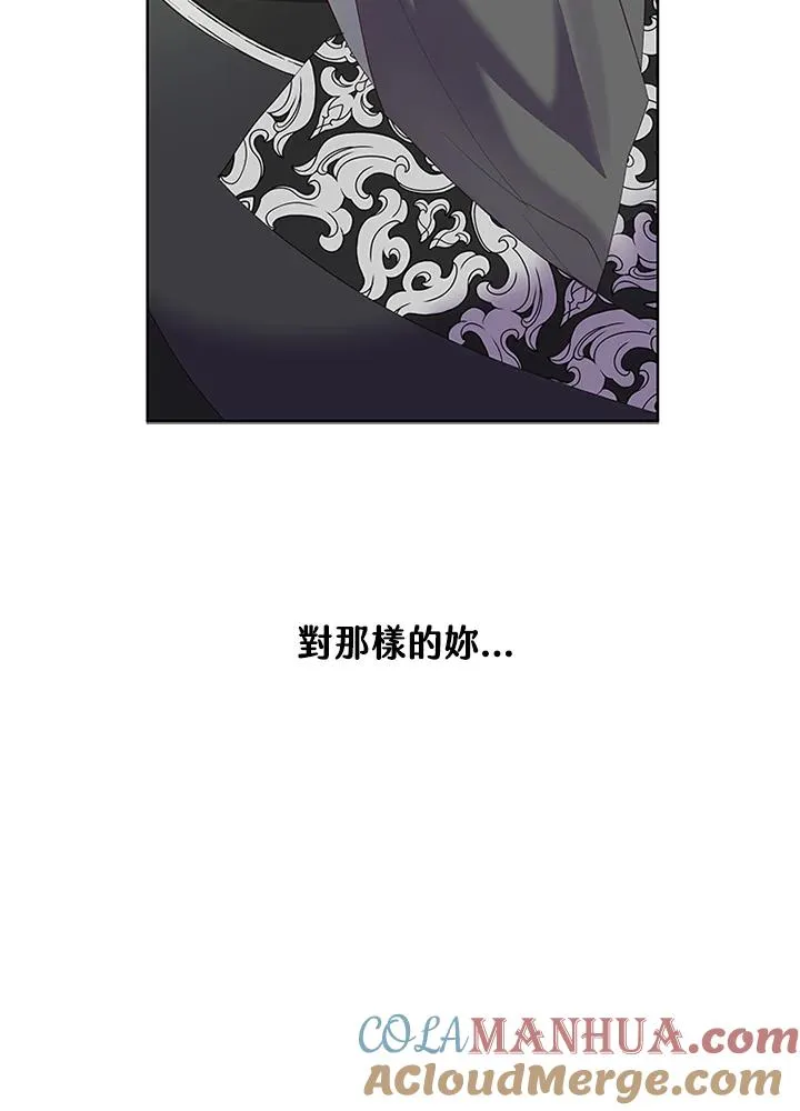 第41话104