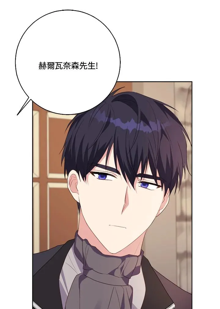 第39话41