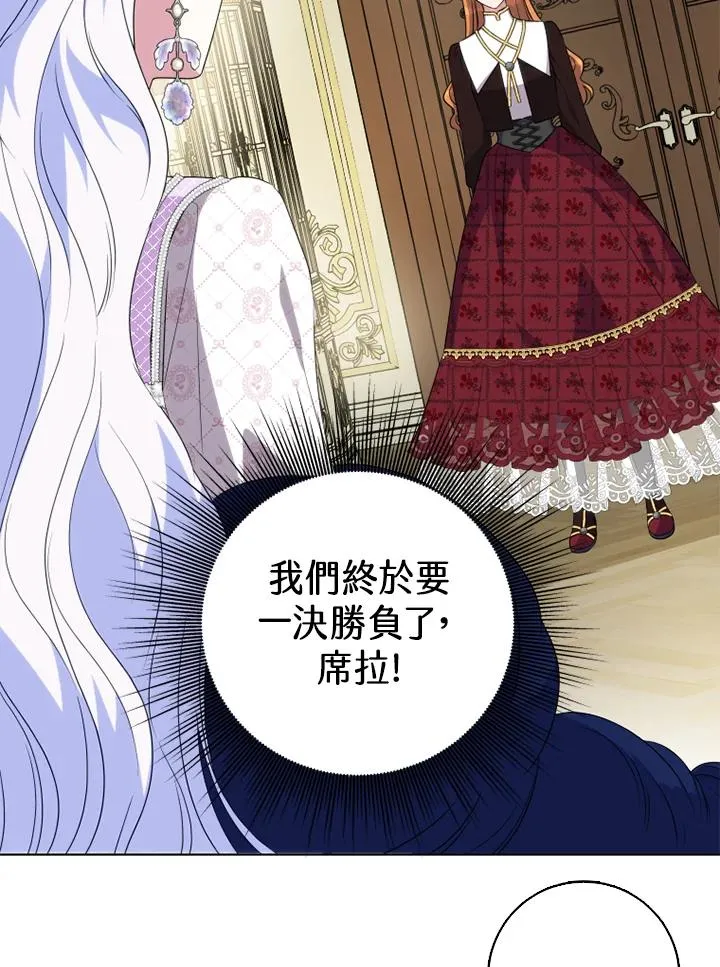 第46话1
