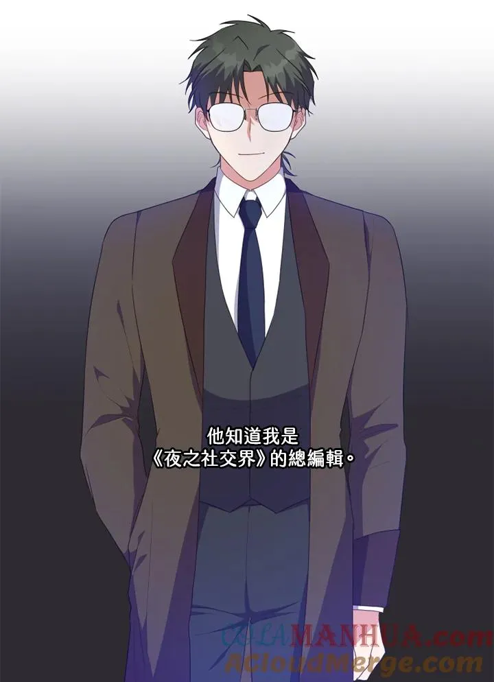 第42话27