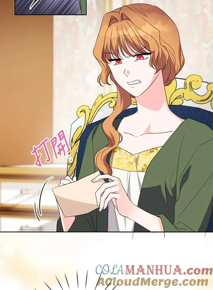 第35话3