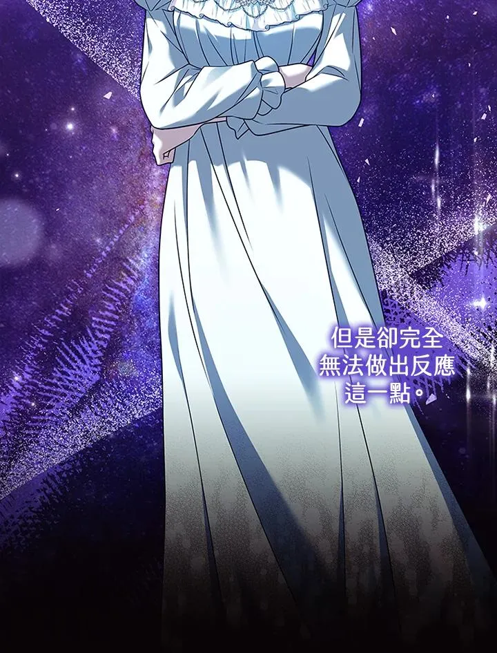 第71话66