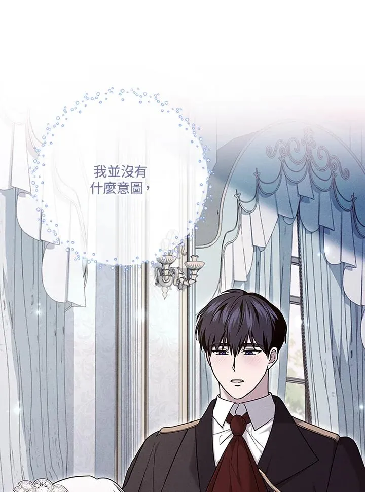第63话59