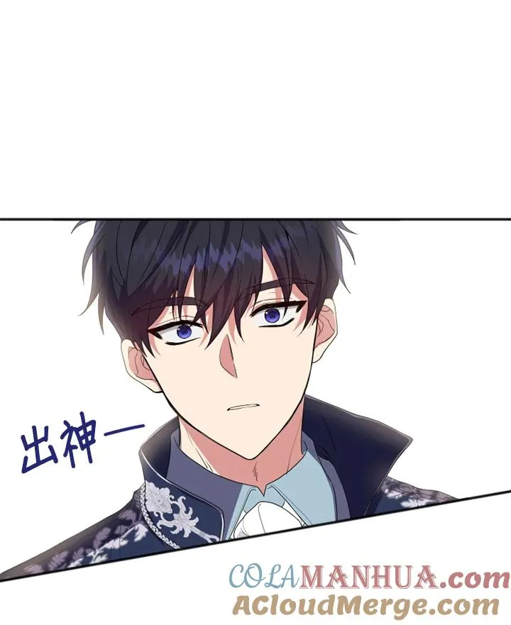 第5话60