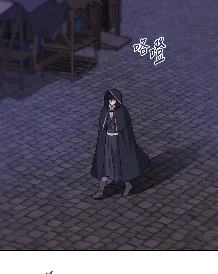 第36话56