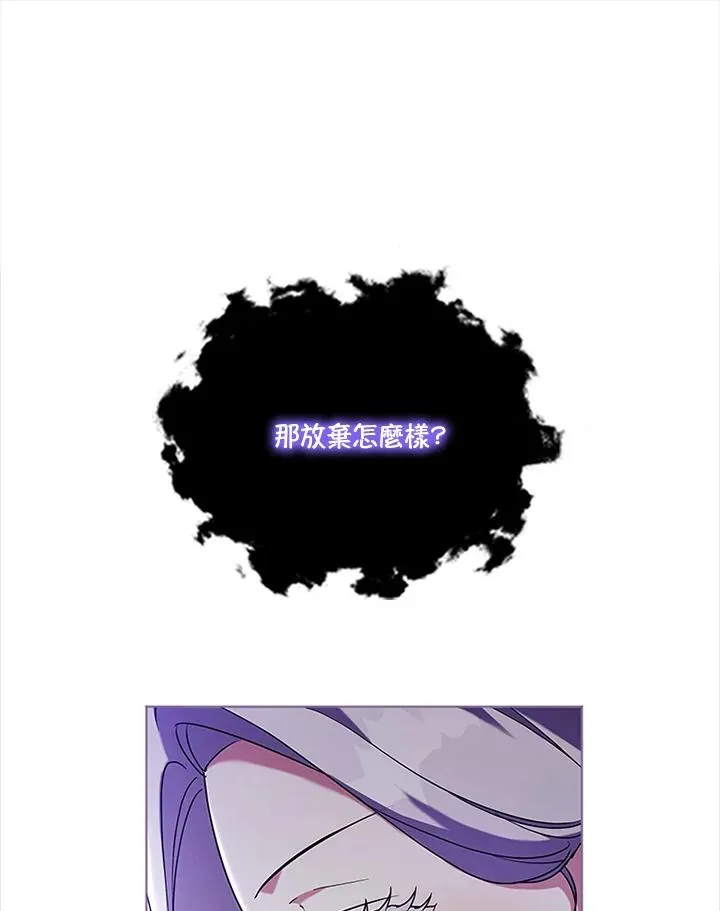 第75话42