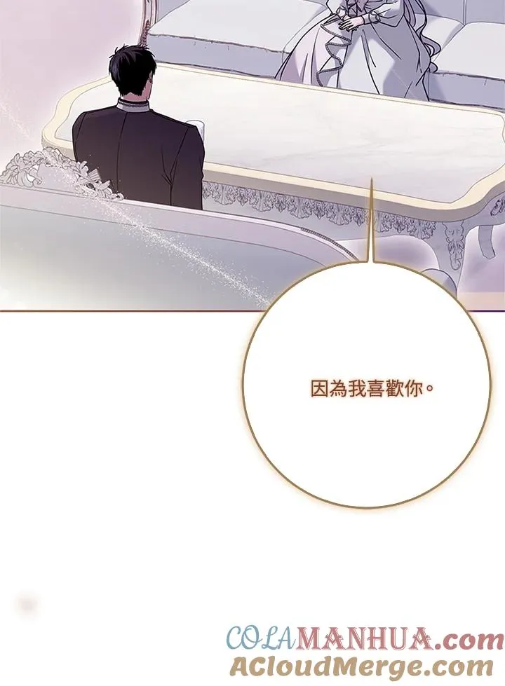 第55话28