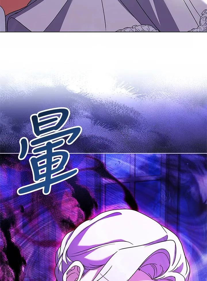 第70话55