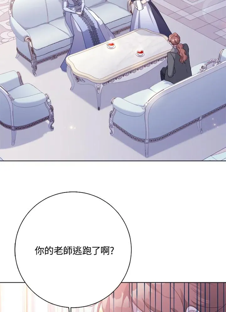 第51话42