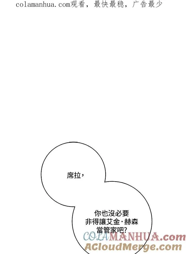 第31话0
